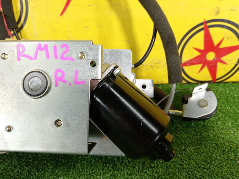 механизм открывания двери, 1500 рублей, Красноярск