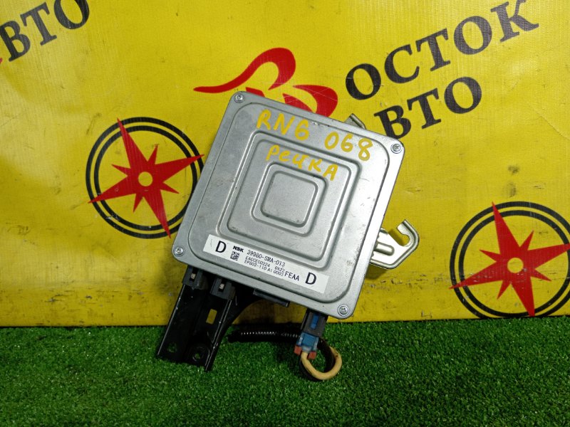 Блок управления рулевой рейкой, 5000 рублей, Красноярск