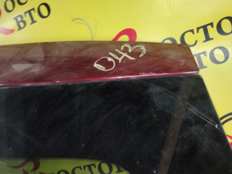 дверь задняя, 7000 рублей, Красноярск