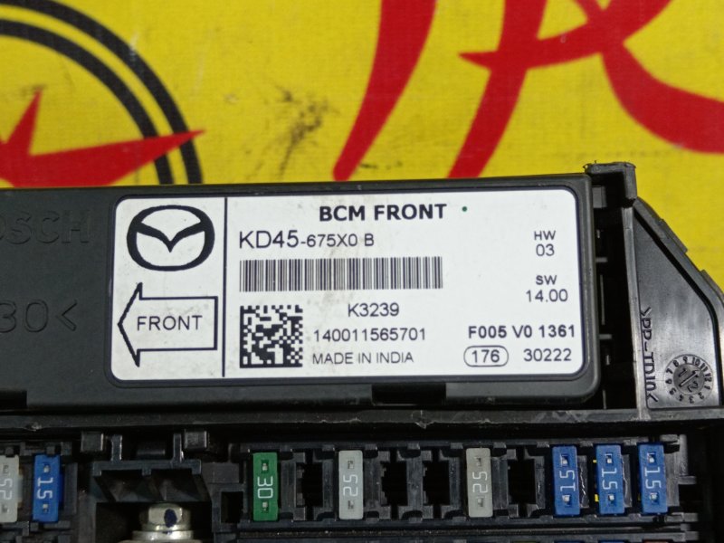 Блок предохранителей, 1400 рублей, Красноярск