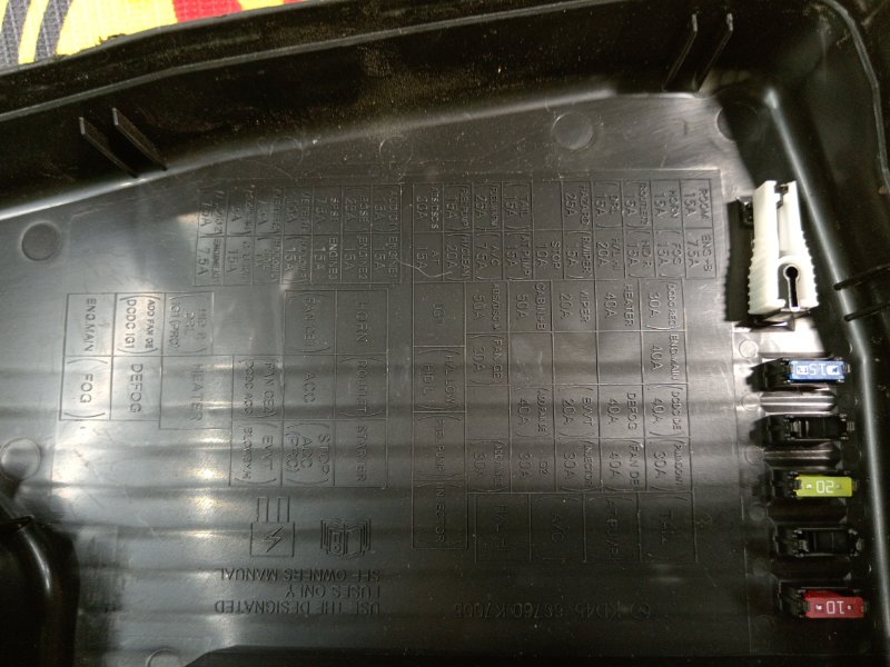 Блок предохранителей, 1400 рублей, Красноярск