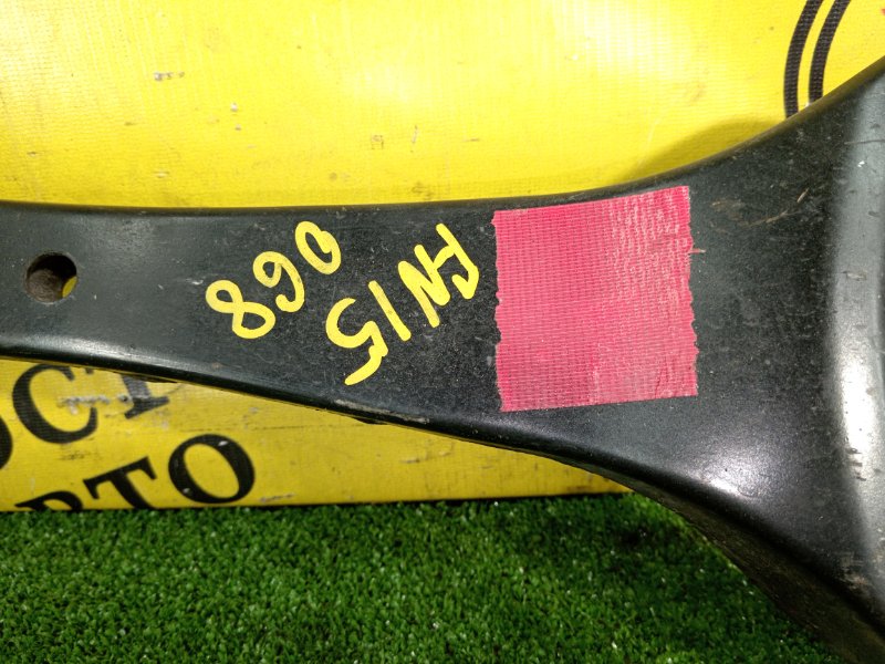 рычаг, 4000 рублей, Красноярск