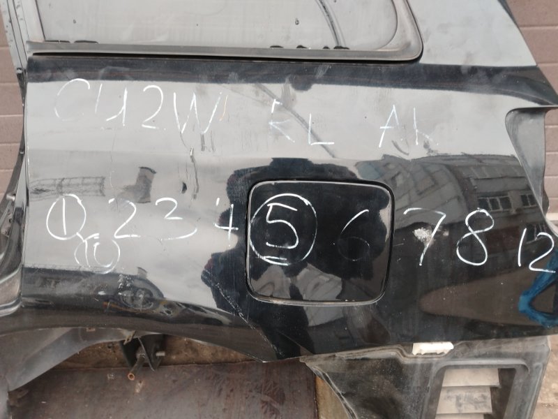 Крыло, 20000 рублей, Красноярск