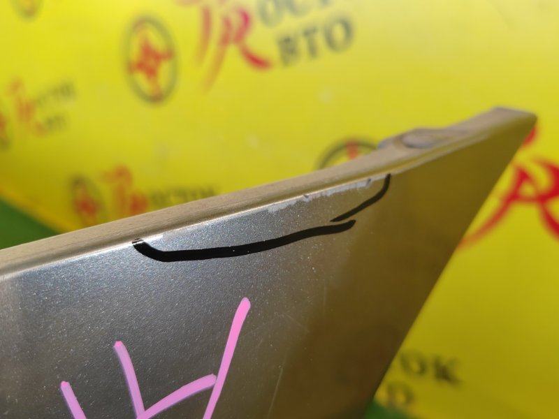 Бампер, 5000 рублей, Красноярск