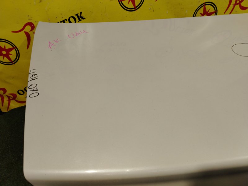 Крышка багажника, 5000 рублей, Красноярск