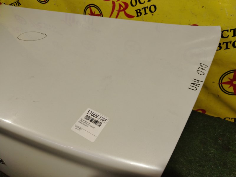 Крышка багажника, 5000 рублей, Красноярск