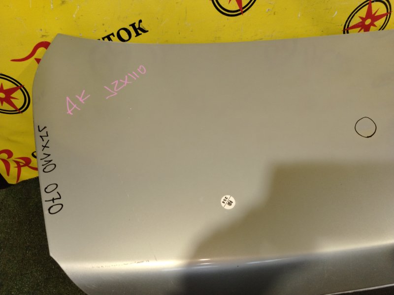 Крышка багажника, 4500 рублей, Красноярск