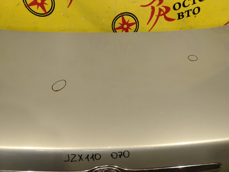 Крышка багажника, 4500 рублей, Красноярск