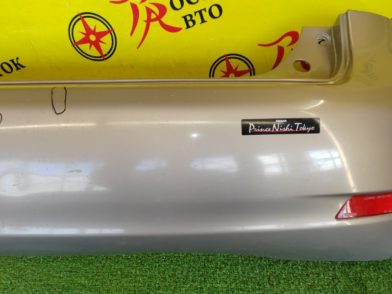 Бампер, 3000 рублей, Красноярск