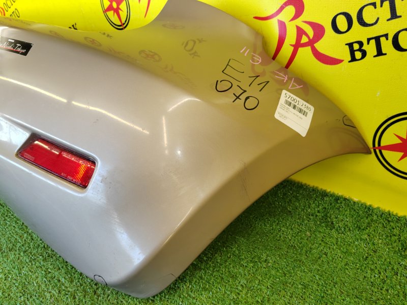 Бампер, 3000 рублей, Красноярск