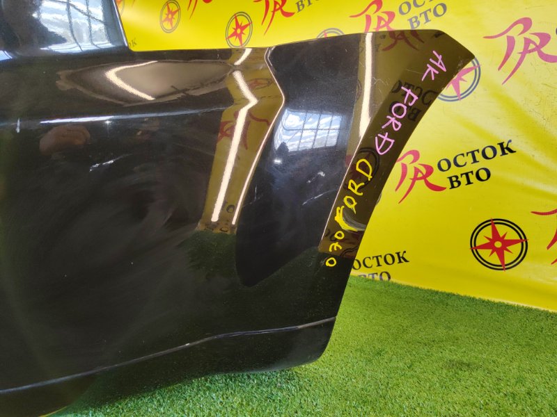 Бампер, 30000 рублей, Красноярск