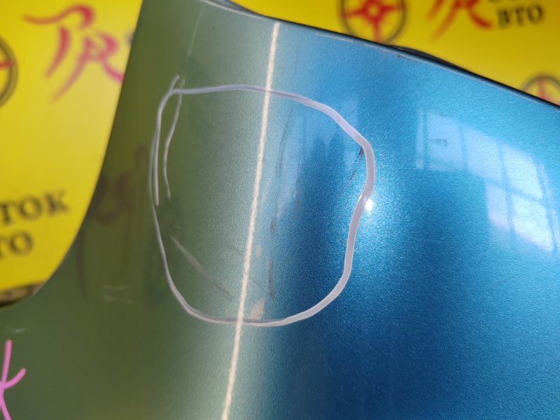 Бампер, 9000 рублей, Красноярск