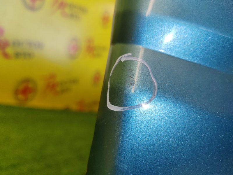 Бампер, 9000 рублей, Красноярск