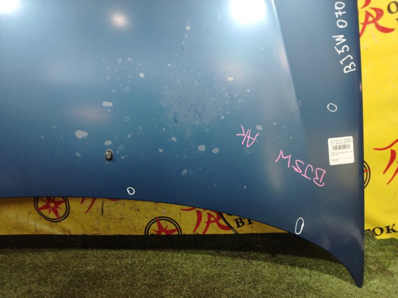 Капот, 18500 рублей, Красноярск