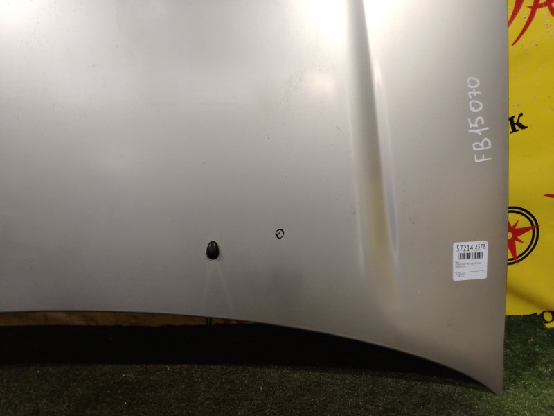 Капот, 12500 рублей, Красноярск