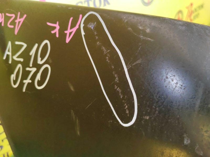 Бампер, 4000 рублей, Красноярск