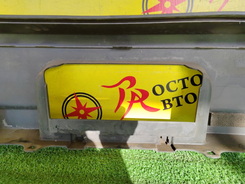 Бампер, 4000 рублей, Красноярск