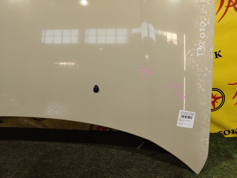 Капот, 3000 рублей, Красноярск