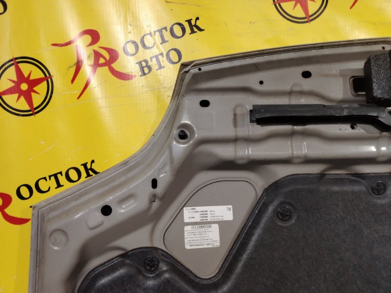 Капот, 3000 рублей, Красноярск