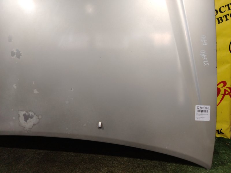 Капот, 9500 рублей, Красноярск