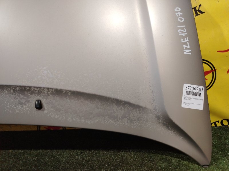 Капот, 4500 рублей, Красноярск