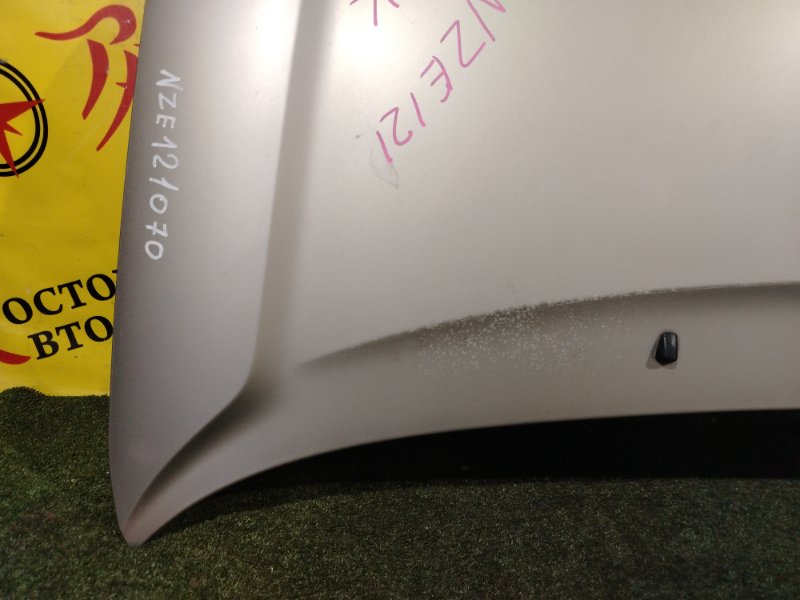 Капот, 4500 рублей, Красноярск