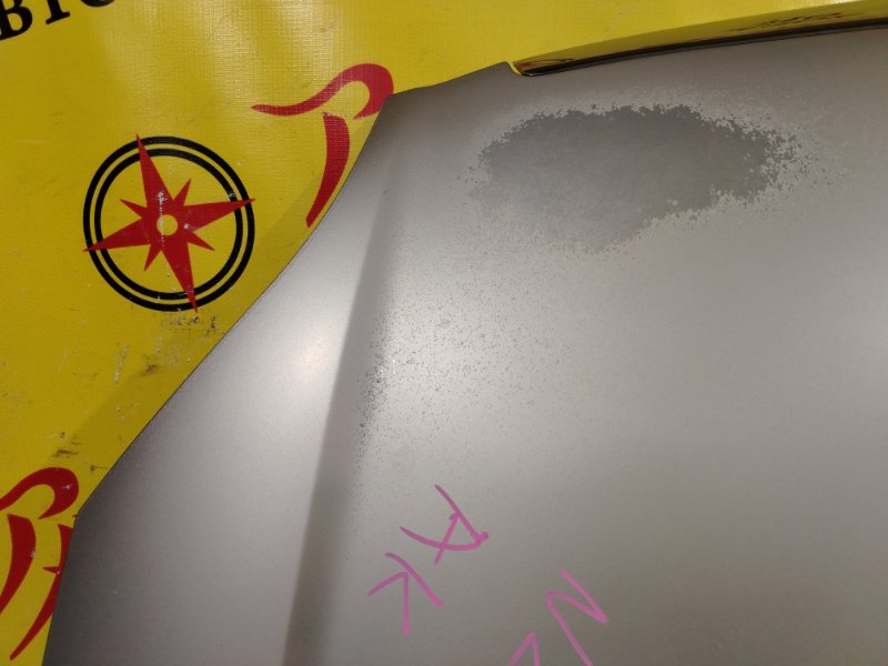 Капот, 4500 рублей, Красноярск