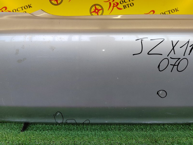 Бампер, 20000 рублей, Красноярск