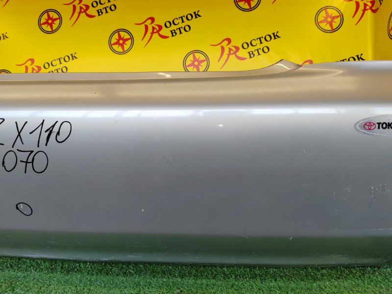 Бампер, 20000 рублей, Красноярск