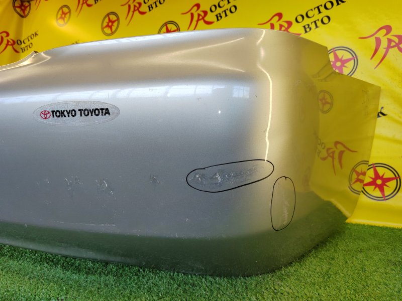 Бампер, 20000 рублей, Красноярск