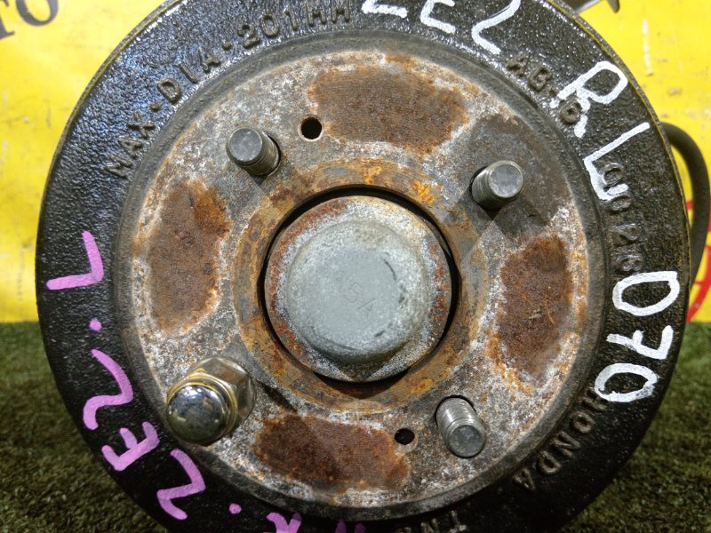 Ступица, 1500 рублей, Красноярск