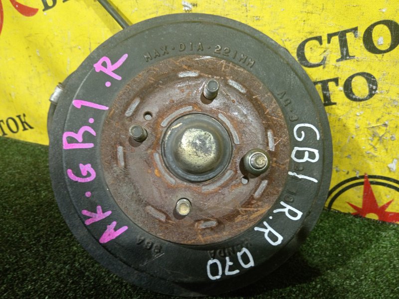 Ступица, 2000 рублей, Красноярск