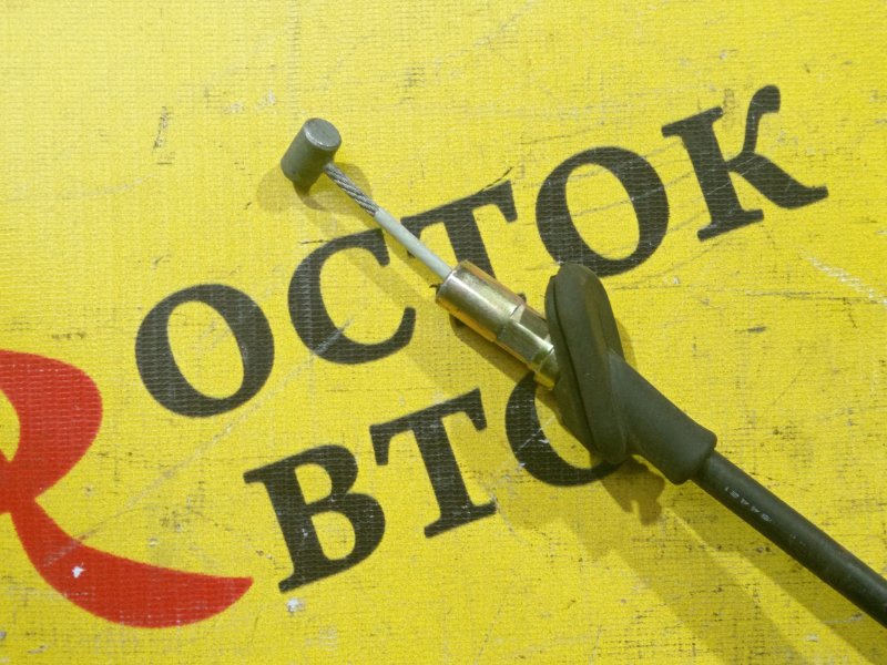 Ступица, 2000 рублей, Красноярск