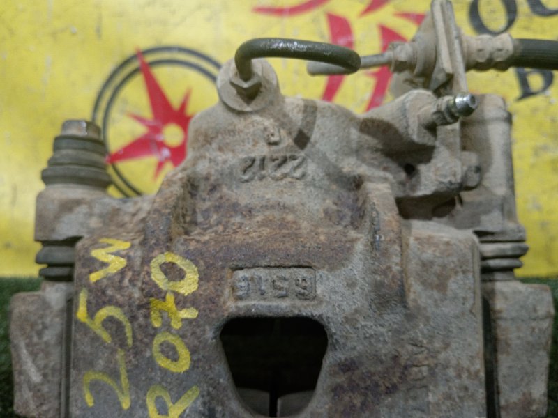 суппорт, 6000 рублей, Красноярск