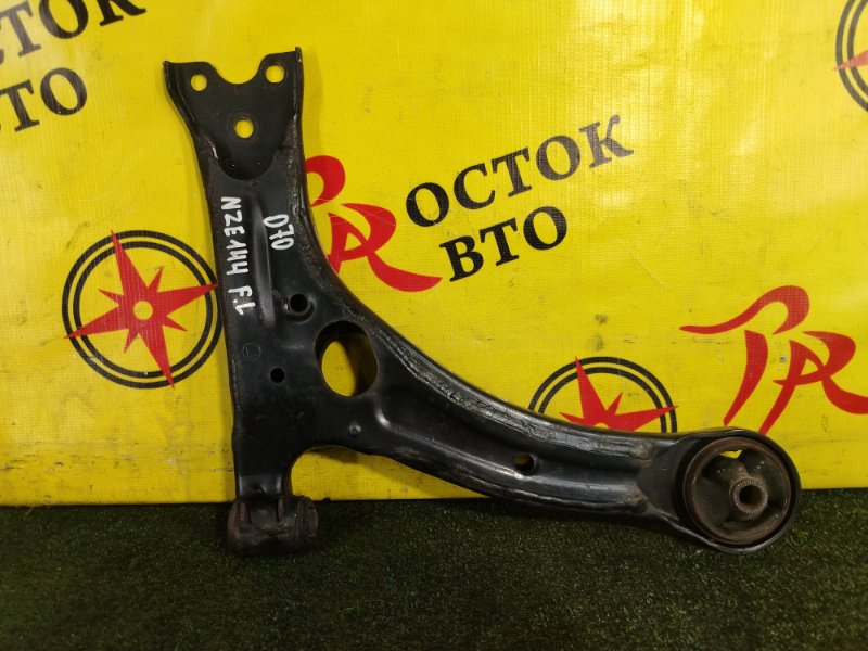 рычаг, 800 рублей, Красноярск