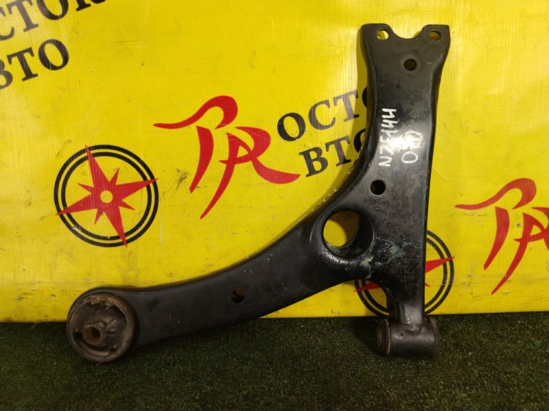 рычаг, 800 рублей, Красноярск