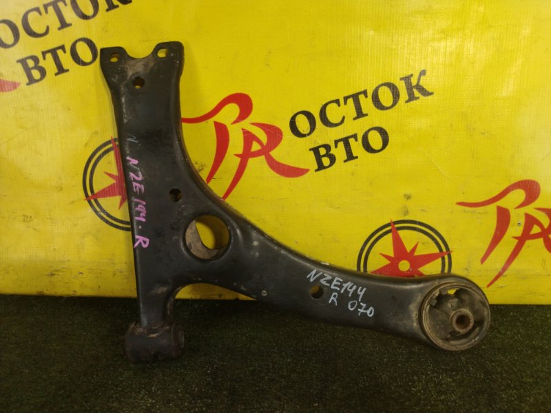 рычаг, 800 рублей, Красноярск