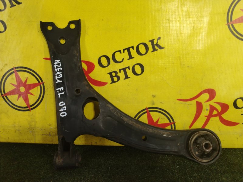 рычаг, 350 рублей, Красноярск