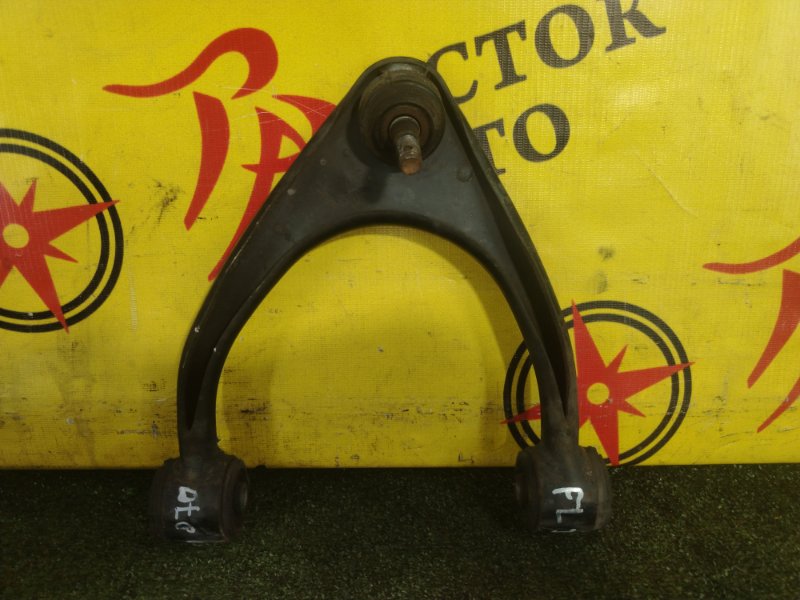 рычаг, 800 рублей, Красноярск