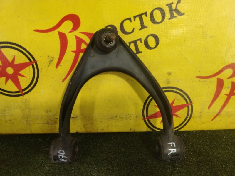 рычаг, 800 рублей, Красноярск