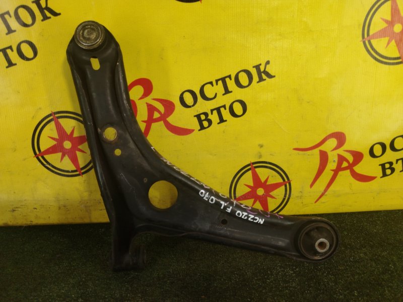 рычаг, 900 рублей, Красноярск