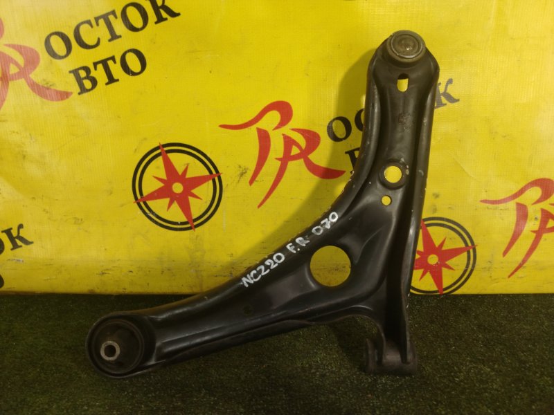 рычаг, 900 рублей, Красноярск