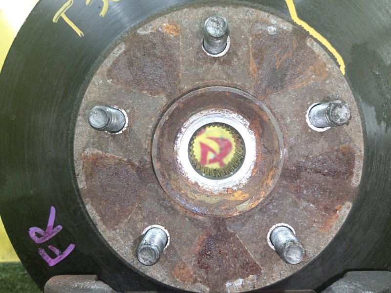 Ступица, 1000 рублей, Красноярск