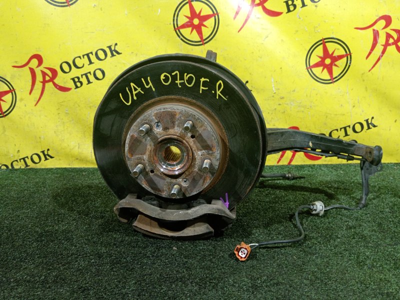 Ступица, 1000 рублей, Красноярск