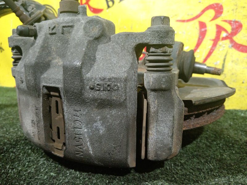 Ступица, 1000 рублей, Красноярск