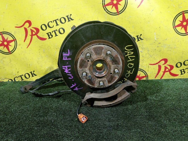 Ступица, 1000 рублей, Красноярск