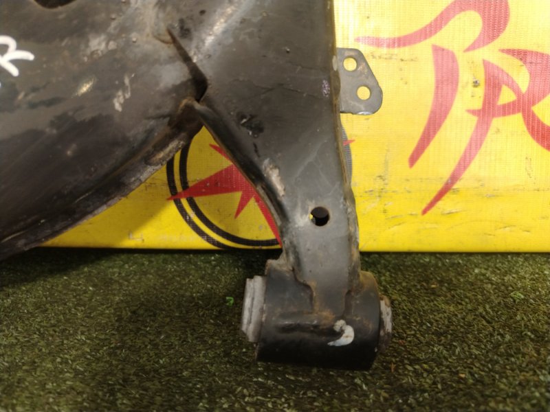 рычаг, 600 рублей, Красноярск