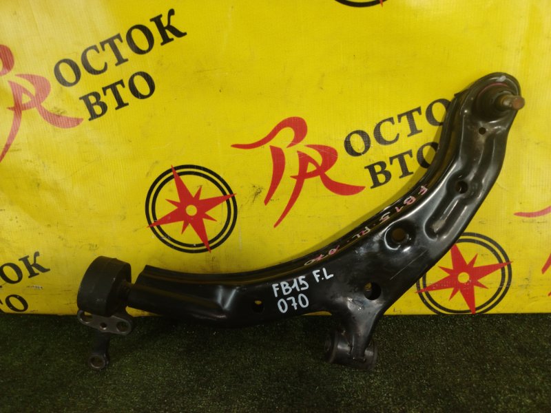 рычаг, 2500 рублей, Красноярск