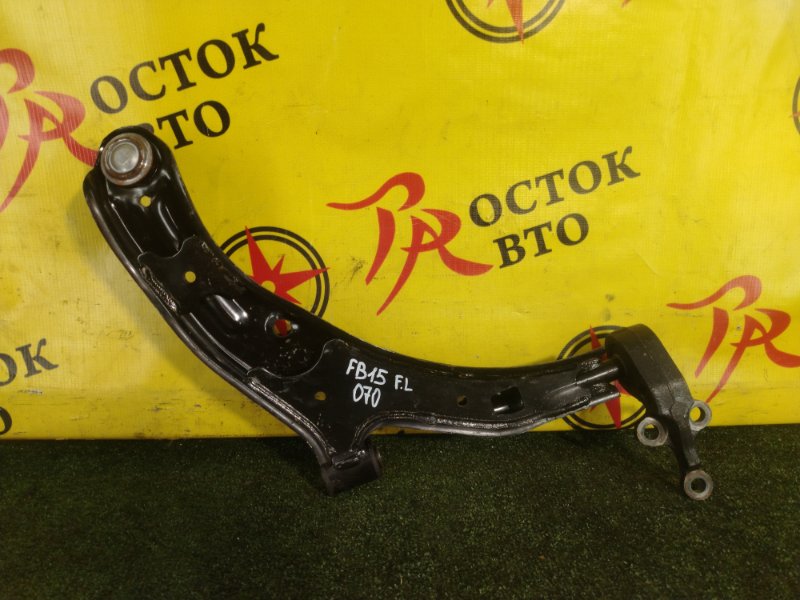 рычаг, 2500 рублей, Красноярск