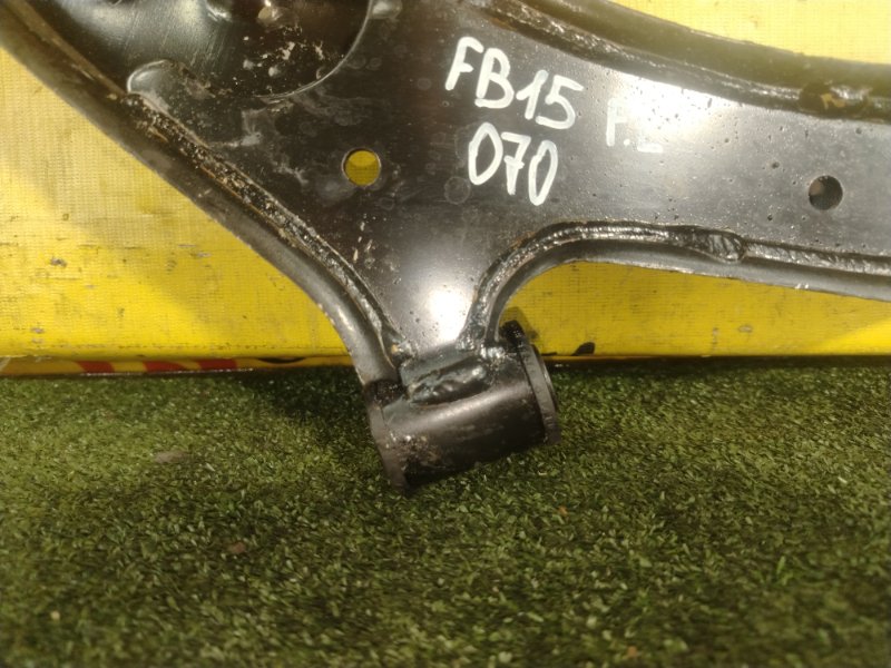 рычаг, 2500 рублей, Красноярск